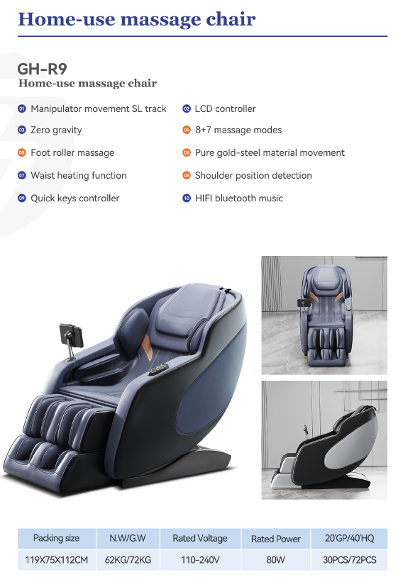 Massage Chair