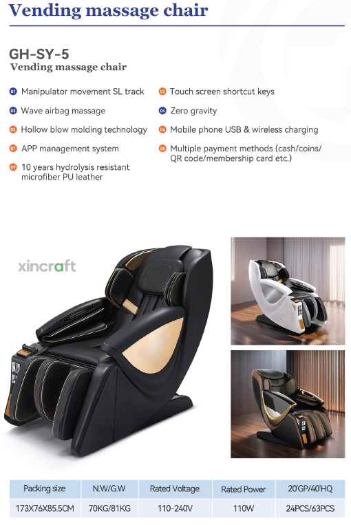 Massage Chair